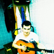 ���������� ����-���������, ���� ������� Bad boy, 32 ����, ������������ 