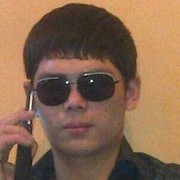  ,    , 33 ,   ,   , c 