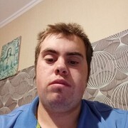  Ha,  , 19