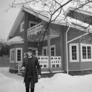 ���������� ���������, ���� ������� �����, 39 ���, ������������ 