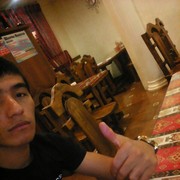  ,    , 32 ,   ,   , c , 