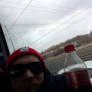 ���������� �����-���������, ���� ������� �������, 32 ����, ������������ ��� ������, ����� � ���������, c�������� ���������, ���������