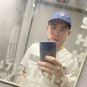 ���������� ����������, ���� ������� �����, 38 ���, ������������ ��� ������, ����� � ���������