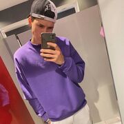 ���������� �����, ���� ����� Igor, 22 ����, ������������ ��� ������, ����� � ���������