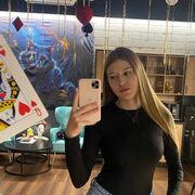 ���������� ������-���, ������