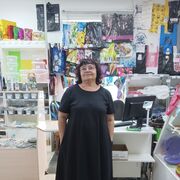  ,   , 69 ,     , c 