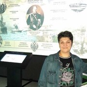 ���������� ���������, ���� ������� ����, 45 ���, ������������ ��� c�������� ���������