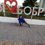 ���������� ������, ���� ������� ��, 32 ����, ������������ ��� ������, ����� � ���������, c�������� ���������