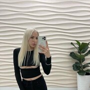 ���������� ������, ���� ������� ���������, 23 ����, ������������ ��� ������, ����� � ���������