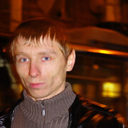 ���������� ������, ���� ������� ����, 36 ���, ������������ ��� ������, ����� � ���������