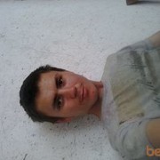 ���������� �����������, ���� ������� ���������, 33 ����, ������������ ��� ������, ����� � ���������, c�������� ���������