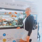  -,   , 49 ,   ,   , c 
