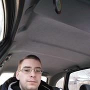 ���������� �����, ���� ������� �����, 32 ����, ������������ ��� ������, ����� � ���������, c�������� ���������