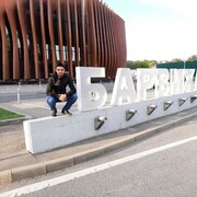 ���������� �����-���������, ���� ������� Nikko, 29 ���, ������������ ��� ������, ����� � ���������, c�������� ���������, ���������