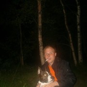 ���������� ������������, ���� ������� ����, 38 ���, ������������ ��� ������, ����� � ���������, c�������� ���������