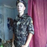  ,   , 32 ,   