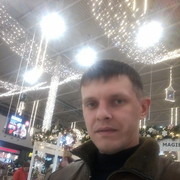  ,   Roman, 41 ,   ,   , c 