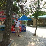 ���������� ���������, ���� ������� �����, 41 ���, ������������ 