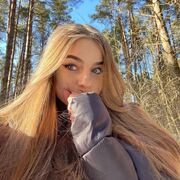 Знакомства Лукоянов, девушка Арина, 26