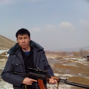 ���������� ��, ���� ������� Zama men, 44 ����, ������������ ��� ������, ����� � ���������, c�������� ���������