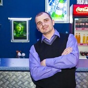 ���������� ������, ���� ������� ���������, 39 ���, ������������ ��� ������, ����� � ���������