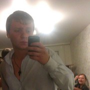 ���������� �����������, ���� ������� ������, 31 ���, ������������ ��� ������, ����� � ���������, c�������� ���������