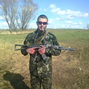 ���������� �������, ���� ������� ���������, 34 ����, ������������ ��� ������, ����� � ���������, c�������� ���������