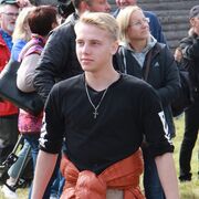 ���������� ������, ���� ������� �������, 26 ���, ������������ ��� ������, ����� � ���������, c�������� ���������