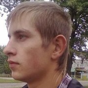 ���������� �����������, ���� ������� �������, 32 ����, ������������ ��� ������, ����� � ���������, c�������� ���������, ���������