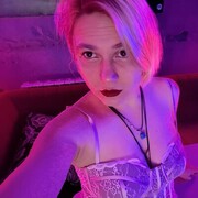 Знакомства Челябинск, Тамара