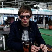 ���������� ����, ���� ������� ����, 35 ���, ������������ ��� ������, ����� � ���������, c�������� ���������