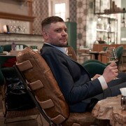 ���������� �������, ���� ������� ����, 29 ���, ������������ ��� ������, ����� � ���������