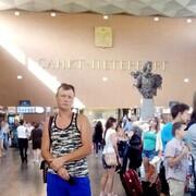 ���������� ���������, ���� ������� �����, 53 ����, ������������ ��� ������, ����� � ���������, c�������� ���������, ���������