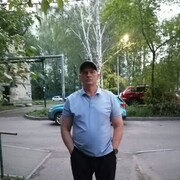   ,   , 53 ,   ,   