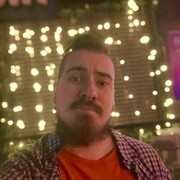 ���������� ���������, ���� ������� �����, 32 ����, ������������ ��� ����� � ���������, c�������� ���������