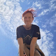 ���������� ���������, ����