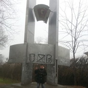 ���������� ������, ���� ������� Ali, 30 ���, ������������ ��� ����� � ���������, c�������� ���������, ���������