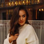 ���������� ����, ���������