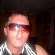 ���������� �����, ���� ������� �����, 34 ����, ������������ ��� ������, ����� � ���������, c�������� ���������