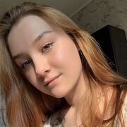 ���������� �����-���������, ��������