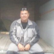 ���������� ������-��-����, ���� ������� �������, 45 ���, ������������ ��� ������