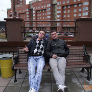 ���������� ������, ���� ������� Ion, 38 ���, ������������ ��� ������, ����� � ���������, c�������� ���������