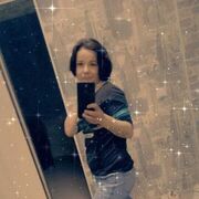  ,   , 29 ,     , c 