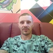 ���������� ����������, ���� ������� ����, 43 ����, ������������ ��� ������, ����� � ���������