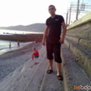 ���������� ����, ���� ������� ������, 41 ���, ������������ ��� ������, ����� � ���������, c�������� ���������