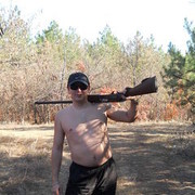 ���������� ���������, ���� ������� ������, 43 ����, ������������ ��� ������, ����� � ���������, c�������� ���������, ���������