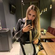 ���������� �����-���������, ���� ������� ����, 32 ����, ������������ 