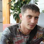 ���������� ���������, ���� ������� �����, 39 ���, ������������ ��� ������