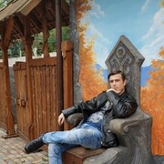 ���������� ����, ���� ������� ���������, 42 ����, ������������ ��� ������, ����� � ���������, ���������