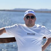  Boyalik,   , 32 ,   ,   